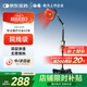 仙鶴紅外線(xiàn)理療燈神燈150W進(jìn)口光源烤電烤燈醫用膝蓋熱敷理療儀61P
