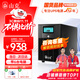 山克 SK3000 ups不間斷電源3000VA/1800W家用辦公電腦停電穩壓應急備用ups電源可帶6臺電腦