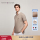 TOMMY HILFIGER【撞色翻領(lǐng)】春夏男裝純棉商務(wù)休閑三?？圪N標短袖T恤POLO衫 石灰色AEP S （推薦：120-135斤）