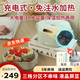 融泰無(wú)線(xiàn)充電加熱飯盒定時(shí)數顯抗菌內膽大容量免插電學(xué)生上班族戶(hù)外車(chē)載保溫飯盒免注水自熱熱飯神器 1L 豆綠+抗菌三格內膽+加熱保溫定時(shí)+充電長(cháng)續航