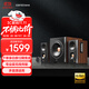 漫步者（EDIFIER）S301 Hi-Res 無(wú)線(xiàn)低音炮 全功能HIFI有源2.1音箱 高保真音響 電腦音箱 電視音響