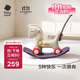 babycare兒童搖搖馬五合一小木馬嬰兒生日禮物周歲禮物玩具季風(fēng)灰