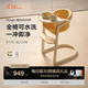 兩只兔子magic魔法餐椅嬰兒寶寶多功能兒童吃飯桌成長(cháng)椅 琥珀晶-頂配