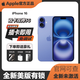 Apple美版機iPhone16 蘋(píng)果十六Plus 全新后封美版有鎖抖音AI工作手機 iPhone 16 群青色 128G 全新未激活+包開(kāi)卡槽