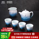 景德鎮陶瓷官方家用功夫茶具套裝高山流水茶壺茶具整套高端送長(cháng)輩禮盒裝 高山流水-云鏡茶壺套組 6頭