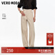 VEROMODA牛仔褲女2025秋季新款含棉萊賽爾純色香蕉褲325332043 卡其牛仔色 M