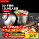 美廚（maxcook）304不銹鋼飯盒 快餐杯碗學(xué)生飯盒泡面碗泡面杯14cm 配勺MCFT8632