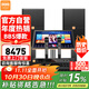 BBS【年度爆款】CK10家庭ktv音響套裝 ktv唱歌全套設備專(zhuān)業(yè)家用K歌音箱卡拉ok號角高音