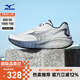 美津濃（MIZUNO）25年新款 ASTRO X 運動跑步鞋男女厚底緩震回彈專業(yè)體考慢跑鞋