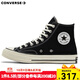 匡威（Converse）1970s 經(jīng)典高幫鞋情侶運(yùn)動(dòng)鞋學(xué)生鞋休閑帆布鞋男女鞋多巴胺 162050C 經(jīng)典黑 42.5 /9