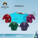 Jellycat圣誕雪兔系列毛絨玩具陪伴玩偶公仔2025圣誕新品禮盒送禮生日禮物 圣誕雪兔
