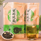 2025新茶 茉莉花茶葉 濃香茉莉茶葉 濃香小白毫散裝500g
