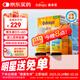 Ddrops滴卓思 新初生嬰幼兒童復合維生素d3+ad滴劑 0-1歲400iu營(yíng)養套裝