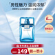 范思哲（VERSACE）晶鉆粉鉆經(jīng)典同名男士云淡風(fēng)輕藍色牛仔香水教師節禮物送女友 云淡風(fēng)輕男士淡香水 30ml