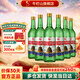 牛欄山二鍋頭（原出口美）美國(guó)大瓶 清香型 白酒 56度 750ml*6瓶 整箱裝 56度 750mL 6瓶