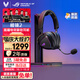 ROG棱鏡2 無(wú)線(xiàn)藍牙三模 電競游戲耳機頭戴式 SpeedNova低延遲 318g輕量化 三角洲行動(dòng) 暗夜黑