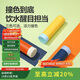 樂(lè )扣樂(lè )扣（LOCK&LOCK）繽紛馬克杯304不銹鋼保溫保冷迷你隨行水杯橙色390ml