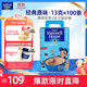 麥斯威爾（Maxwell House）經(jīng)典原味速溶咖啡粉13g*100條盒裝 三合一沖飲0反式脂肪 固體飲料