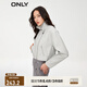 ONLY秋冬百搭簡(jiǎn)約翻領(lǐng)長(cháng)袖短款夾克PU外套女|1233PU002 S08  蒸汽灰 165/84A/M