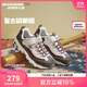 Skechers斯凱奇兒童奶茶熊秋冬女童保暖天鵝絨運動(dòng)鞋老爹熊貓鞋302524L