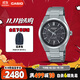 卡西歐（CASIO）手表男士EDIFICE首款機(jī)械運(yùn)動(dòng)考試學(xué)生商務(wù)表 EFK-100CD-1A