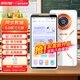 好記星【6英寸】口袋學(xué)習機128G復讀機聽(tīng)力寶隨身聽(tīng)英語(yǔ)學(xué)習單詞記背同步全學(xué)科小學(xué)到高中通用神器