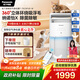 松下（Panasonic）【國補&衛健委認證】寵物空氣凈化器吸貓毛神器抑制21種過(guò)敏源一級能效貓貓搭子消毒機75C5PJD