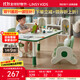 LINSY KIDS林氏兒童桌椅套裝寶寶幼兒園學(xué)習桌花生桌 LH090V1-A 1.0米游戲桌