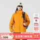 思凱樂(lè )（SCALER）戶(hù)外沖鋒衣男三合一加絨內膽防風(fēng)防水耐磨徒步登山外套女F2416D22 【女款】古今黃|抓絨兩件套 M