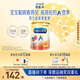 美贊臣（MeadJohnson）港版安學(xué)健A+5段兒童成長學(xué)生奶粉 850g 6-12歲 DHA 雙重益生元