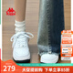 KAPPA卡帕女鞋情侶鞋厚底板鞋女2025秋季新款透氣小白鞋女休閑運動(dòng)鞋女 經(jīng)典白/海昌藍 39