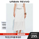 UR2025夏季新款女裝休閑芭蕾風(fēng)鏤空花朵肌理半裙UWH550049 本白 S