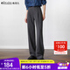 Olrain歐芮兒2025新款女裝秋季磨毛通勤直筒西褲高腰垂感通勤休閑褲 灰色 M 160/68A/M