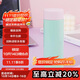 虎牌（TIGER）迷你保溫保冷杯可愛(ài)少女心小巧便攜水杯MOA-A15C-GB芭樂(lè )色-150ml