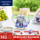 Lomonosov俄皇【結婚禮物】屋頂花園咖啡杯碟進(jìn)口高檔瓷器套裝禮盒高顏值 茶壺（750ml）