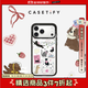 CASETIFY 藝術(shù)家Roria系列 黑貓樂(lè )園 適用于iPhone17/16/15  Air/Plus/Pro/Max 蘋(píng)果手機殼 透明黑框Magsafe iPhone 17 Pro