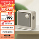 漫步者（EDIFIER）Evo Nano便攜式藍牙音箱 戶(hù)外迷你音箱音響 藍牙5.4 精致露營(yíng) 貝母白