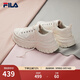 斐樂(lè )（FILA）女鞋帆布鞋LAVA胖胖底厚高底增鞋板鞋帆布鞋休閑鞋 奶白-GD 37.5