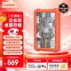GETEA 企業(yè)級加密移動(dòng)硬盤(pán)4TB大容量3.5英寸桌面存儲Type-C3.1高速CMR垂直機械硬盤(pán)金屬外殼帶保護套