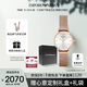 安普里奧·阿瑪尼（Emporio Armani）手表女小金表系列 輕奢優(yōu)雅石英表七夕情人節(jié)禮物送女友AR1956