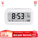北極星（POLARIS）鬧鐘 多功能學(xué)生鐘表背光電子鐘床頭鐘時(shí)鐘溫度 充電款白色【開(kāi)學(xué)季】