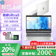 惠普（HP）星book Pro14  高性能酷睿標(biāo)壓超輕薄本 星BooK14/15 辦公學(xué)生娛樂游戲筆記本電腦 Ultra5-125H 2.5K 120Hz靜謐銀 16G內(nèi)存 1TB 固態(tài)硬盤