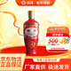 汾酒山西出口汾紅瓷 紅瓶玻汾 清香型高度白酒 53度 500mL 53度 500mL 1瓶