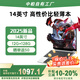 中柏（Jumper）國家補(bǔ)貼【2025新品】14英寸12G+128G輕薄本護(hù)眼學(xué)生商務(wù)辦公學(xué)習(xí)影音娛樂筆記本電腦EZbook S7XT