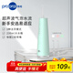 博皓（prooral）電動(dòng)沖牙器便攜式家用洗牙器牙齒沖洗器水牙線(xiàn)正畸牙齒清潔牙垢去除工具牙縫口腔清洗器牙套潔牙機 靜謐綠| 3種模式| 230ml水箱