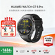 華為（HUAWEI）【咨詢(xún)享優(yōu)惠】華為WATCH GT 5 Pro手表運動(dòng)智能玄璣感知系統進(jìn)階運動(dòng)情緒健康助手長(cháng)續航AX4Pro 46MM曜石黑【送皮表帶+貼膜】