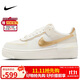 耐克NIKE休閑鞋女AF1空軍一號 AIR FORCE 1運動(dòng)鞋DZ1847-108帆白37.5