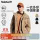 添柏嵐（Timberland）官方男三合一沖鋒衣外套防水保暖棉服內膽|A41UB A41UB918/英倫卡其 XL