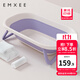 嫚熙（EMXEE）折疊浴盆嬰兒洗澡盆用品沐坐躺新生寶寶兒童小孩浴盆 瓦羅蘭紫（單盆）
