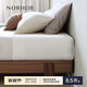 NORHOR北歐表情/莫倫堡北美黑胡桃木/浮島中古實(shí)木無(wú)床頭平臺床/床架G 胡桃木床 1800mm*2000mm 現貨